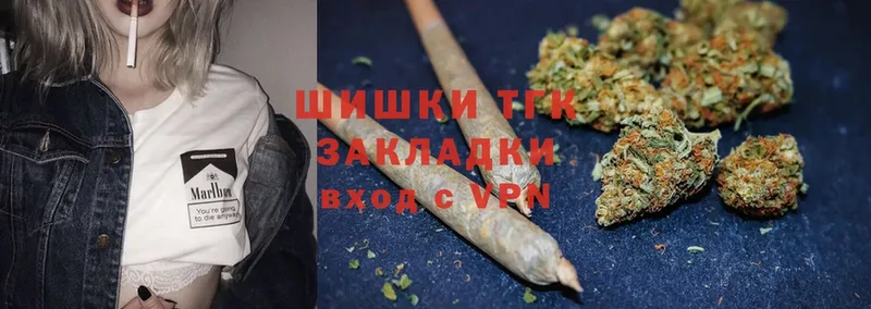 цена наркотик  Рязань  Марихуана THC 21% 